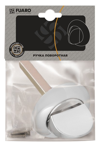Ручка поворотная HMR8x75 CP - 3