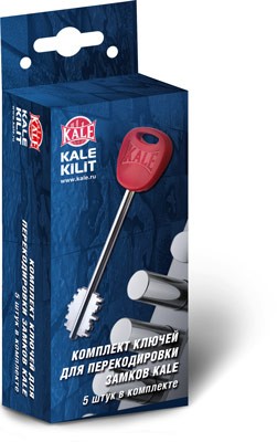 Комплект ключей для перекодировки замков KALE SMART LINE - 1