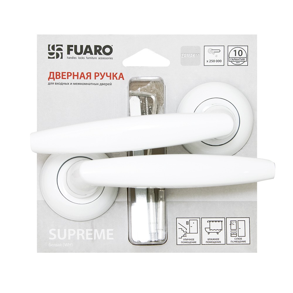 Ручка раздельная SUPREME RM-HD WH-19 - 2 Ручка раздельная SUPREME RM-HD WH-19 - 2