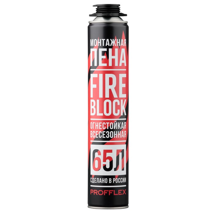Пена монтажная огнестойкая PROFFLEX FIRE BLOCK 65л всесезонная - 1