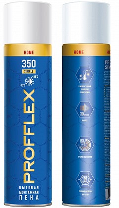 Бытовая монтажная пена PROFFLEX 350 SIMPLE универсальная - 1