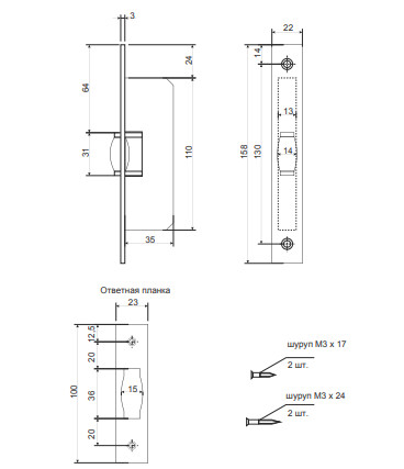 Роликовый фиксатор Apecs R-0002-CR - 3