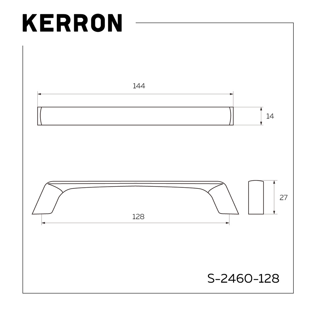 Ручка-скоба S-2460-128 SC 128 мм  матовый хром - 2