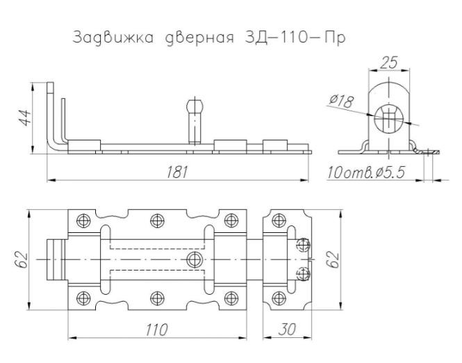 Задвижка дверная НОЭЗ ЗД-110-S - 3 Задвижка дверная НОЭЗ ЗД-110-S - 3
