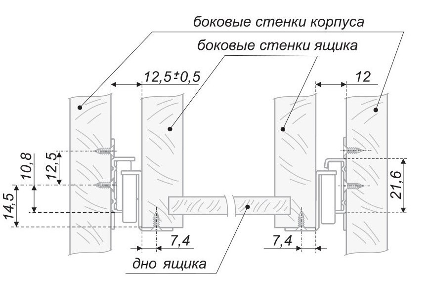 Роликовые направляющие механизмы Boyard DS01W.1-500 мм - 4 Роликовые направляющие механизмы Boyard DS01W.1-500 мм - 4