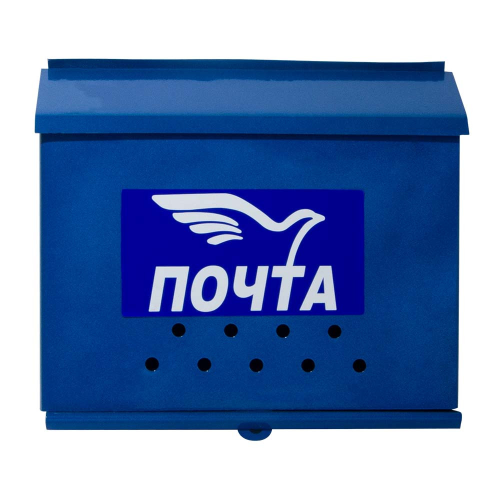 Ящик Почта с замком защелка  - 1