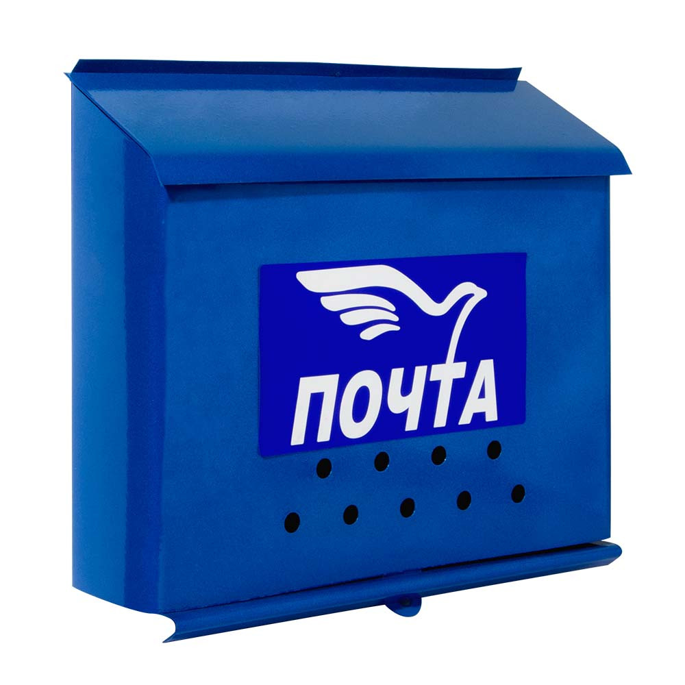 Ящик Почта с замком защелка  - 2