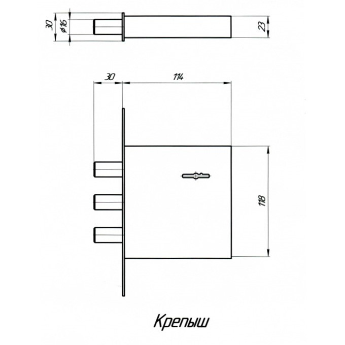 Замок врезной КРЕПЫШ - 1