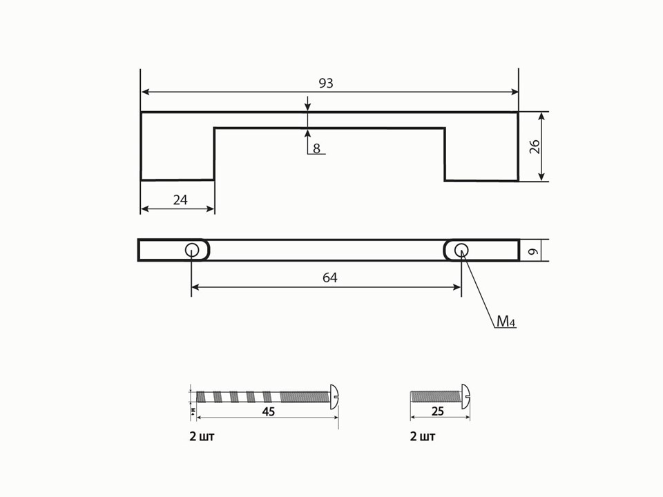 Ручка мебельная Palladium Ritiro 64 мм SG  - 1