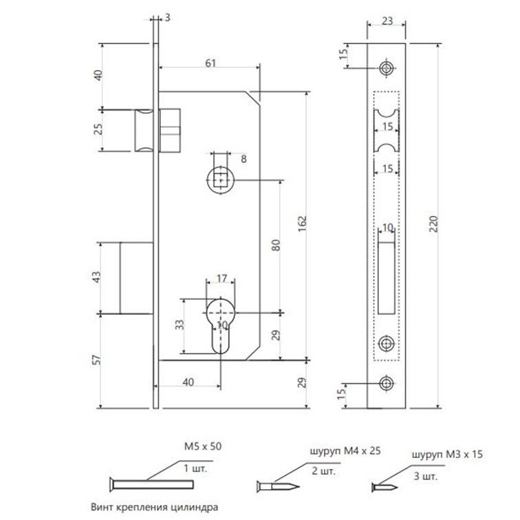 Замок врезной Apecs 1330-60-AC - 2 Замок врезной Apecs 1330-60-AC - 2