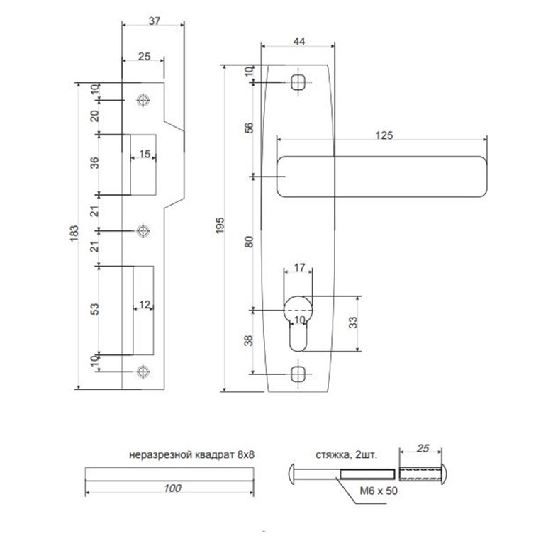 Замок врезной Apecs 1330-60-AC - 3 Замок врезной Apecs 1330-60-AC - 3