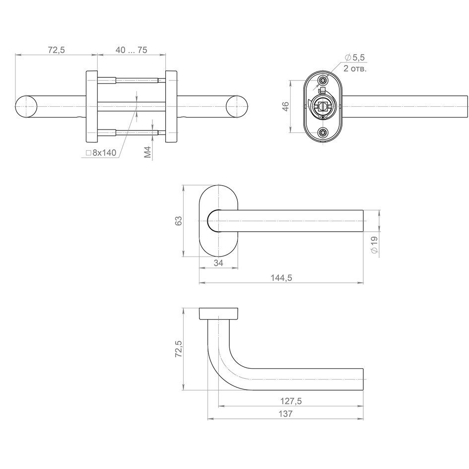 Ручка раздельная Fuaro R.DSS201-0201P-19 INOX 201 - 2