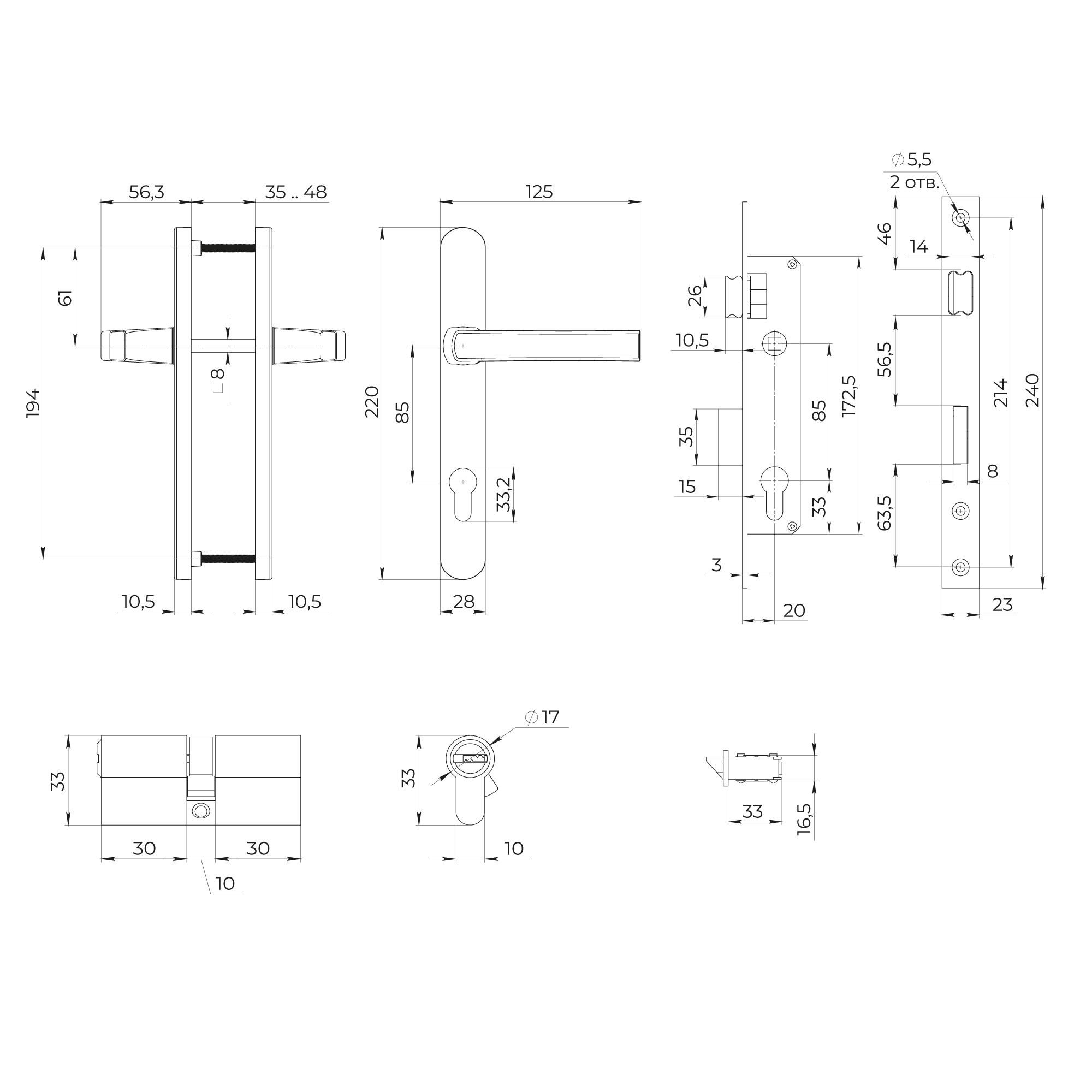 Врезной замок Ajax KIT GATE-2085-24 RAL 7016 антрацит  - 2