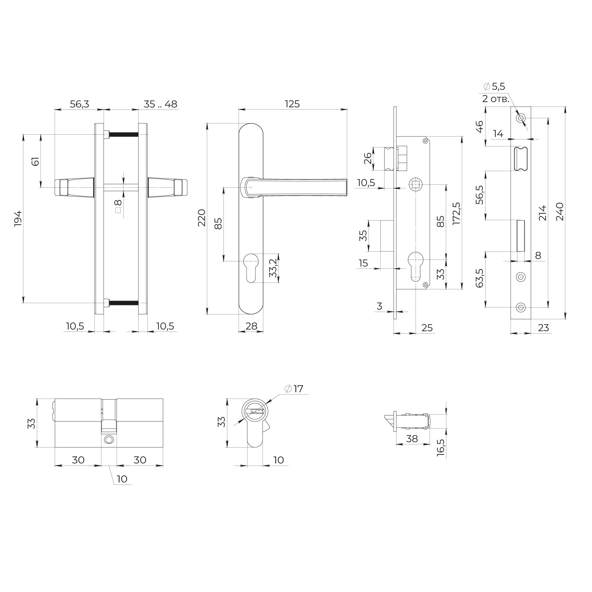 Врезной замок Ajax KIT GATE-2585-24 BR коричневый - 2